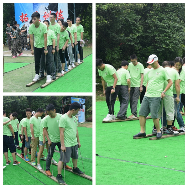 正夫口腔户外拓展